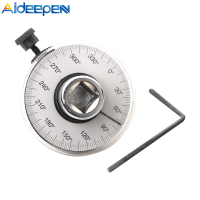 ราคา Aideepen เครื่องมือวัดประแจโลหะเข้ามุม1 2นิ้ว360องศาปรับได้1 2นิ้วประแจวัดแรงบิด (18400941627)
