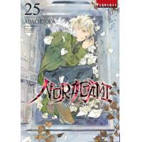 ราคา เทวดาขาจร โนรางามิ เล่ม 1 25 แยกเล่ม หนังสือการ์ตูน ใหม่ มือหนึ่ง Noragami (18812320171)