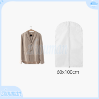 ราคา ถุงคลุมเสื้อผ้ากันฝุ่น ถุงคลุมเสื้อ ถุงคลุมเสื้อผ้า ป้องกันฝุ่น ถุงคลุมชุด ถุงคลุมเสื้อผ้า ถุงคลุมเสื้อ ถุงใส่สูท (14287416572)