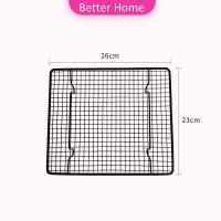 ราคา ตะแกรงพักขนม ตะแกรงพักอาหาร Baking Cooling Rack (14614662326)