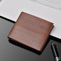 ราคา กระเป๋าสตางค์หนัง PU แบบสั้นสำหรับนักธุรกิจชายที่ใส่บัตรเครดิตหนังนิ่มทรงสลิมฟิตแฟชั่นสีทึบอเนกประสงค์สำหรับผู้ชาย (21170241670)