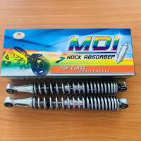 ราคา โช๊คหลัง wave100 new สปริงชุบ MDI (5014264207)