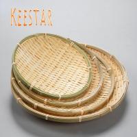 ราคา Keestar ตะกร้าผลไม้ทอมือทรงกลมผลิตภัณฑ์ไม้ไผ่ตะกร้าเก็บของตกแต่งในครัวเรือนถาดใส่ขนม (9533749072)