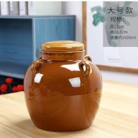 ราคา เครื่องปั้นดินเผาน้ำมันกระป๋องเกลือขวดน้ำมันขวดเซรามิกที่มีฝาปิดหมูถังน้ำมันครัวถังเก็บปรุงรสปรุงรสขวดครัวเรือน (14832599359)