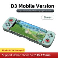 ราคา Rud 2023 Wireless Gamepad Bluetooth Compatible Type C Gaming Controller จอยสติ๊กแบบพกพา Gamepads สำหรับ PS4 IOS Android switch PC (16873434477)