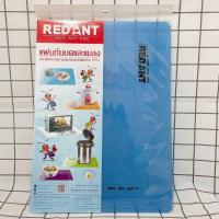 ราคา Red Ant แผ่นกันมด แผ่นรองกันมด แผ่นรองเอนกประสงค์ไล่มด และแมลง ใช้ได้ผลจริง พร้อมส่ง (16318944185)