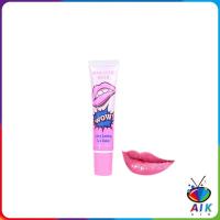 ราคา AIK ลิปสติก ลิปสักปาก ลิปลอก 6 สี ลิปติกกันน้ำ สีติดทนนาน ลิขวิดลิปสติก Lipstick ที่สามารถฉีกได้ แบบลอกออก ติดทนนาน กันน้ำ (19357058683)