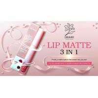 ราคา ลิปติก แกร็นซ์ DREAMER LIP 01 เลือกเฉดสี ที่สวยในสไตล์ที่เป็นคุณ สวยครบ จบในแท่งเดียว แมทแบบผู้ดี ไม่แห้งเป็นขุย (17230199330)