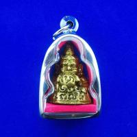 ราคา ด่วน จี้พระราหูอมจันทร์หลวงพ่อน้อย วัดศรีษะทองกรอบสแตนเลส (7413202517)