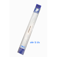 ราคา ไม้บรรทัดใส Staedtler 30 cm แพ็ค 12 อัน (1524368501)