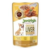 ราคา Jerhigh Chicken Liver Chunks in Gravy เนื้อไก่ และตับชิ้นในน้ำเกรวี่ (21133235456)