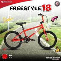 ราคา BMX bmx Maximus FREESTYLE 18 จักรยานเด็กบีเอ็มเอ็กซ์ ล้อ 18 (17718320602)
