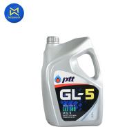 ราคา น้ำมันเกียร์ PTT LUBRICANT SAE 140 GL5 5L 404294 สินค้าได้รับตามรูปที่แสดง (6136064906)