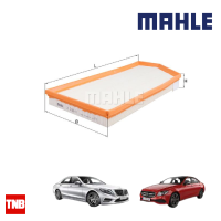 ราคา MAHLE กรองอากาศ BENZ W205 C257 W213 W167 W222 เครื่อง OM654 OM656 ดีเซล LX 3188 11 6540940004 (14420085146)