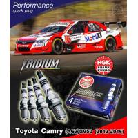 ราคา หัวเทียน IRIDIUM IX สำหรับ Toyota Camry XV50 Hybrid ปี2012 2016 1 ชุด 4 ชิ้น (14908144626)