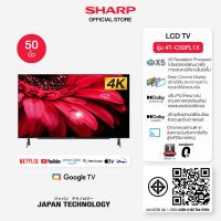 Sharp 4K UHD LED Google TV ทีวี ขนาด 50 นิ้ว รุ่น 4T-C50FL1X