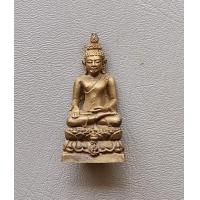 ราคา พระกริ่งไพรีพินาศ ญสส สมเด็จพระญาณสังวรฯ วัดบวรนิเวศวรวิหาร ปี2539 เนื้อนวะ สภาพสวยพร้อมกล่องเดิมค่ะ (20274599519)