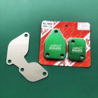 ราคา แผ่นอุด EGR HPD สีฟ้า สีแดง สีดำ สีม่วง สีน้ำเงิน สีเขียว สีทอง แผ่นอุด EGR ฝั่งมอเตอร์ ISUZU 3000 D MAX MU X อีซูซุ DMAX 2020 2021 2022 MUX 3000 2021 2022 (10680893533)