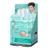 ราคา ยกกล่อง 6ซอง Rojukiss Poreless Serum โรจูคิส พอร์เลส เซรั่ม (20316686416)