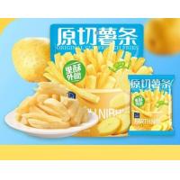 ราคา ใหม่ พร้อมส่ง ขนมมันฝรั่ง มันฝรั่งทอดกรอบ มันฝรั่งแท่งทอดกรอบ เฟรนช์ฟรายส์ ขนมมันฝรั่ง แพ็คมันฝรั่งแท่งอบกรอบญี่ปุ่น มันฝรั่งแท้ชนิดแท่งทอดกรอบ มีรสทั้งหมด3 รส สุดคุ้ม กรอบอร่อย ทานเพลิน ขนมทานเล่น ขน