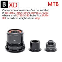 ราคา Hub Conversion Kit สำหรับ DT SWISS 240 350 370 X1501 1600 1700 1800 1900จักรยานล้อที่นั่งเปลี่ยนจักรยานส่วนประกอบ (15774622870)