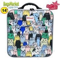 ราคา BagsMarket กระเป๋าเดินทาง Sun POLO ทรงเหลี่ยม 14 นิ้ว กระเป๋าหิ้ว กระเป๋าถือ (4565008613)