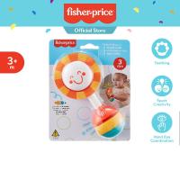 ราคา Fisher Price Shake Shine Sun ฟิชเชอร์ไพรซ์ ตัวเขย่ารูปดวงอาทิตย์ HBP47 CH (18571154699)
