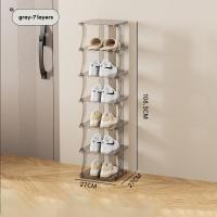 ราคา JJT กล่องเก็บของ ชั้นวางรองเท้า กล่องรองเท้า กล่องเก็บของแบบใส ประหยัดพื้นที่ ตู้รองเท้าเรียบง่าย กล่องพลาสติกกันฝุ่น ชั้นวางรองเท้า ชั้นวางรองเท้า ชั้นวางของ (19507125304)