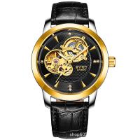 ราคา BYINO นาฬิกาผู้ชายของแท้นาฬิกากลไกอัตโนมัติ เข็มขัดกันน้ำเรืองแสงแฟชั่นนักเรียนนาฬิกาทองผู้ชาย (19891459403)