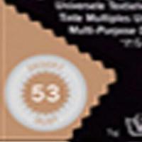 ราคา สีย้อมผ้า สีย้อมร้อนคุณภาพสูง ยี่ห้อ Dyverse Dylon เก่า (751750385)