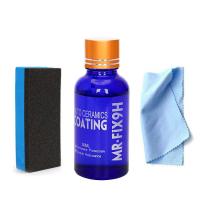 ราคา ชุดเคลือบเซรามิกเหลวสำหรับรถยนต์9ชม เคลือบโค้ทแก้วที่ไม่ชอบน้ำมากป้องกันรอยขีดข่วนกระจกรถยนต์โค้ทแก้วขัดเงาดูแลสีน้ำ (17137498761)