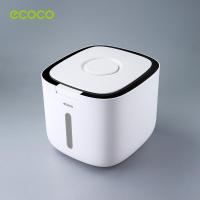 ราคา ECOCO กล่องใส่ข้าวสาร กล่องเก็บข้าวสาร กล่องใส่อาหารแห้ง ถังข้าวสาร ถังเก็บเม็ดข้าวสาร เก็บกลิ่น 5กก 10กก (21266723007)