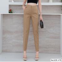 ราคา Miss Daisy กางเกงขายาว No 6155 Long Pants กางเกงทำงานแฟชั่น ผ้าดี หลากสี ใส่สวย กางเกงทำงานราคาส่ง (20969878322)