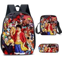 ราคา กระเป๋าเป้สะพายหลัง กระเป๋านักเรียน ลายการ์ตูนลูฟี่ วันพีช สําหรับเด็กผู้ชาย กระเป๋าหนังสือสามชิ้น กระเป๋านักเรียนลายวันพีช กระเป๋านักเรียนลูฟี่ กระเป๋าหนังสือวันพีซ QYUE (19760061081)