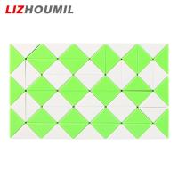 ราคา LIZHOUMIL Qiyi Magic Cube Magic Ruler 48 Segments Educational Puzzle Toys (20766036468)
