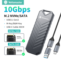 ราคา Yottamaster 4 ประเภท 10Gbps M 2 NVME SATA SSD สิ่งที่แนบมา M และ B M คีย์ SSD กรณีภายนอกสำหรับ M 2 2230 2242 2260 2280 NVME SATA SSD ทั้งหมด สูงสุด 4TB USB A USB C 2 ใน 1 สำหรับแล็ปท็อปพีซีทั้งหมด Ipa
