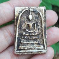 ราคา พระสมเด็จ พระสมเด็จวัดระฆัง สมเด็จพุฒาจารย์โตพรหมรังษี (13937159796)