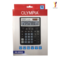 ราคา เครื่องคิดเลข Olympia DX 888X จอLCD แสดงผล12หลัก (19421068949)