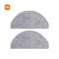 ราคา Mi Robot E10 Mop Pad ผ้าถูพิ้นสำหรับรุ่น E10 By Mac Modern (20057794395)