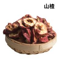 ราคา เครื่องเทศจีน พริกไทย โป๊ยกั๊ก เครื่องเทศ ดอง บาร์บีคิว พริกไทย โป๊ยกั๊ก ใบกระวาน ลูกจันทน์เทศ หญ้าผลไม้ เผ็ด เปลือกส้มเขียวหวาน พริกไทย งา 50g (10784206587)