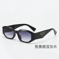 ราคา แว่นกันแดดกรอบขนาดเล็กทรงสี่เหลี่ยมวินเทจหรูหราสำหรับผู้ชายผู้หญิงทรงสี่เหลี่ยมดีไซน์แฟชั่นแว่นกันแดด UV400 (21192060899)