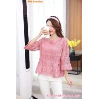 ราคา FON เสื้อลูกไม้มาใหม่ เกรดพรีเมียมคอกลม แขนกระดิ่ง มี6สี มีไซร้อก38นิ้ว 46นิ้ว สินค้าพร้อมส่งค่ะ 64 W013 (13672072789)