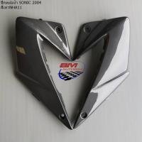 ราคา ปีกหม้อน้ำ SONIC NEW 2004 ซ้าย ขวา Honda โซนิค 125 ตัวใหม่ อะไหล่แต่ง เปลือก ABS (20827031918)