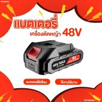 ราคา เครื่องล้างรถเเบบไร้สาย 28 บาร์ เครื่องฉีดน้ำแรงดันสูง ปืนฉีดแบบพกพา แบตเตอรี่ลิเธียม แบบครบชุด ล้างพื้น ล้างรถยนต์ (19616728030)
