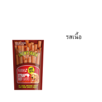 ราคา รสเนื้อ SLEEKY Chewy Snack Strap แบบแผ่น 175 g (4412394707)