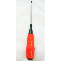 ราคา CHAMPION ไขควง ปากแฉก แกนกลม ด้ามยาง ญี่ปุ่น 4นิ้ว 6นิ้ว 8นิ้ว 10นิ้ว 12นิ้ว No 1800F ไขควงแกนกลม ไขควงด้ามยาง ไขควงแฉก ไขควง4แฉก (2357680043)