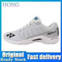 ราคา Yonex รองเท้าแบดมินตันตัวกันกระแทก Aerus Z สำหรับทุกเพศรองเท้าระบายอากาศผู้ชายผู้หญิง Yonex เบามาก (17810851375)
