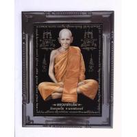 ราคา กรอบไม้แท้ทำจากไม้สักทอง พร้อมภาพผ้ากำมะหยี่สีดำ หลวงพ่อเดิม วัดหนองโพ จ นครสวรรค์ ใส่แผ่นอะคลิลิกใสอย่างดีทนทาน ขนาด 49 x 62 เซนติเมตร (1112190689)