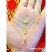 ราคา จี้ชาร์มทองแท้99 99 หนัก0 05 0 1กรัม สร้อยคอชุบทอง เลือกลายจี้ได้ (12706709800)