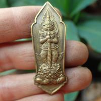 ราคา ลดราคา พร้อมสุ่มของแถม เหรียญท้าวเวสสุวรรณ รุ่น เศรษฐีทวีทรัพย์ หลังแจกัน เนื้อทองเหลือง (19688360748)